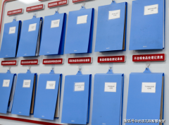 合用于所有学校、病院、机关、企事业单元