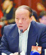 消弭区域性严沉食物平安现患的