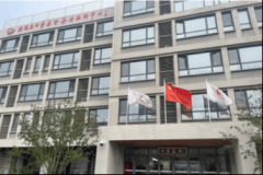 市海淀区四时嘉合养老照顾核心炊事办理采用“