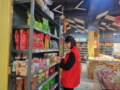 者通过发放宣传材料等形式提示居平易近要隆重