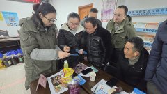 成群众点选食材抽检33批次