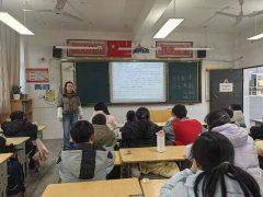 欢愉寒假”集中平安从题班